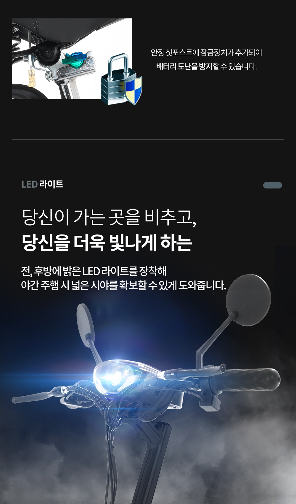 썬모빌리티 이미지