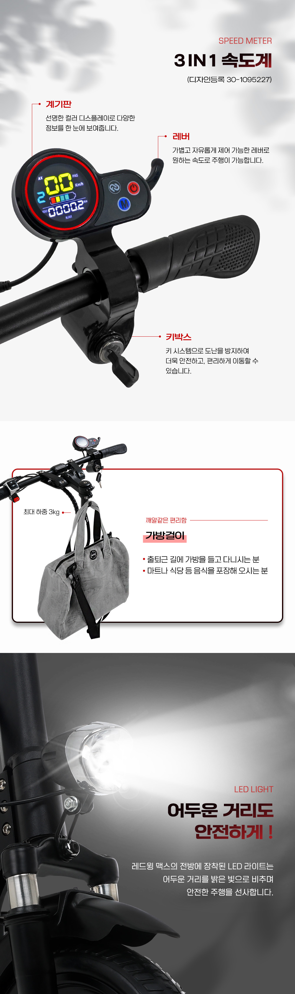 1SOVn3t29u
