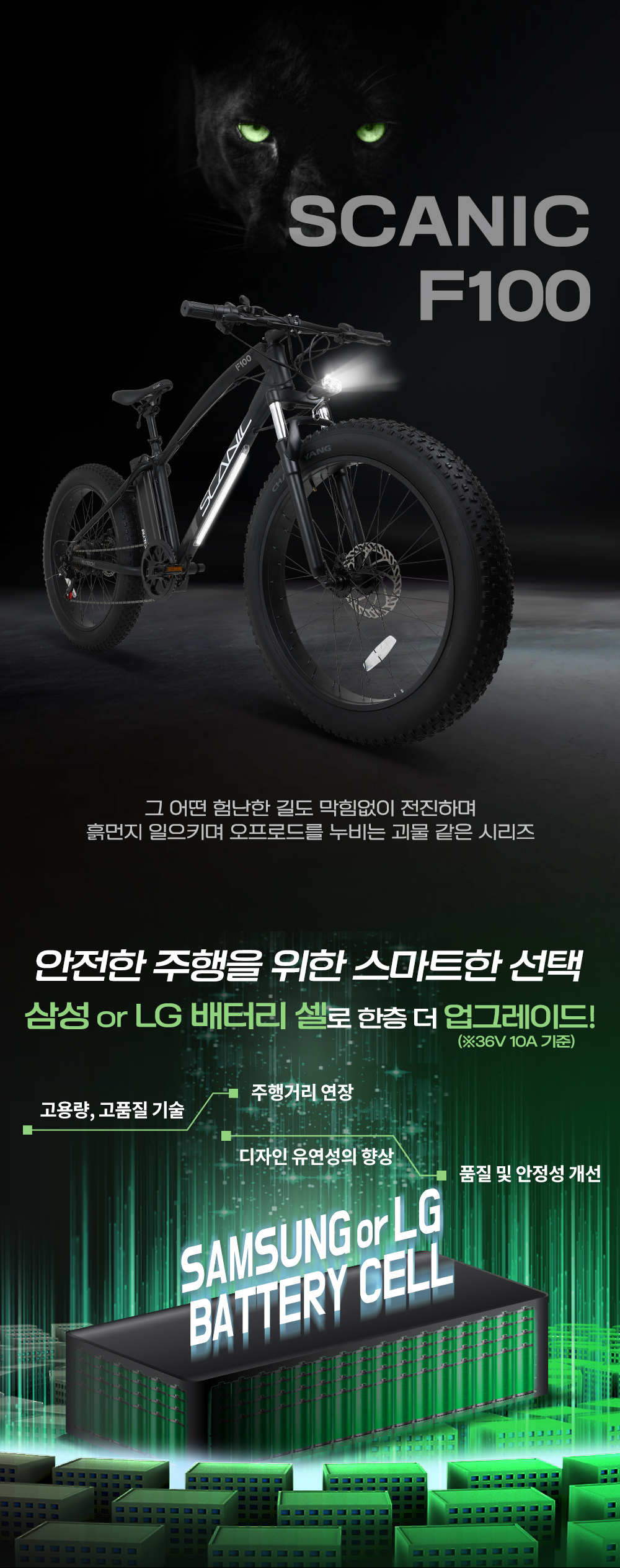 2SNQgojGeq