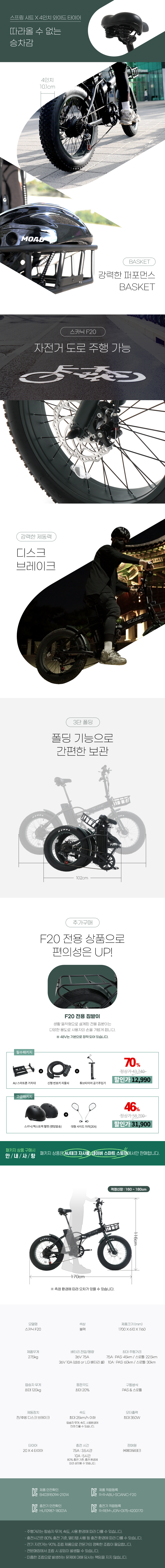 Q7FV25pVuX