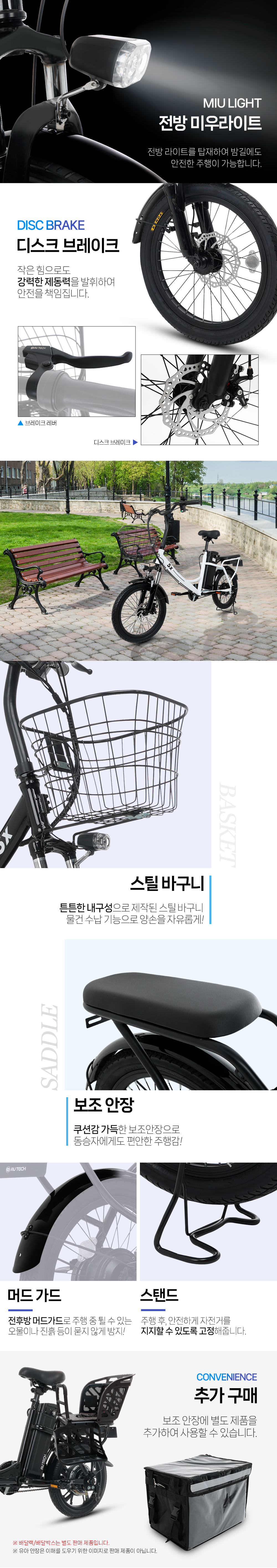 d7FE88n6Pv